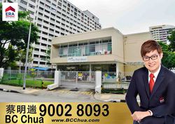 Blk 328 Tah Ching Road (Jurong West), HDB 5 Rooms #213386671